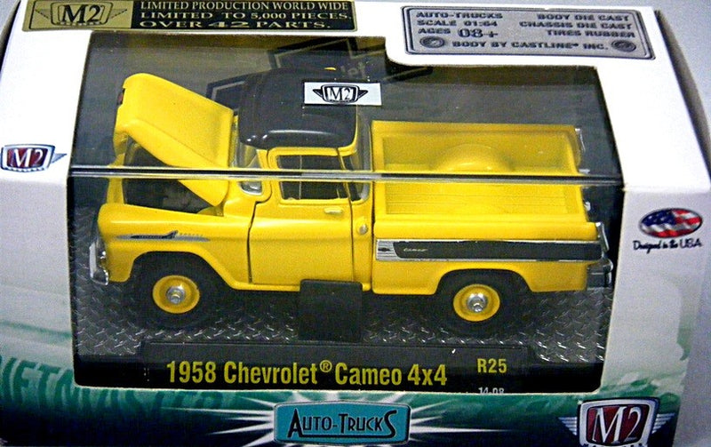 M2 Machines - 1958 Chevy Apache Forest Ranger Bush Truck