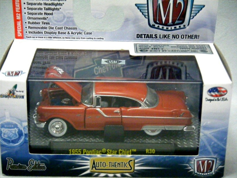 M2 Machines 1955 Pontiac Star Chief  