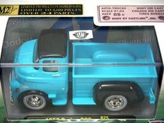 M2 Machines - Auto Trucks - 1957 Dodge COE Cab
