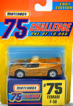 Matchbox - Gold Challenge Chase Car - Ferrari F-50