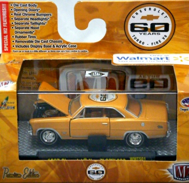 Chevrolet - 60th Anniv - 1958 Chevy Apache Cameo