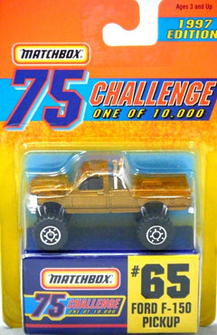 Matchbox Gold Challenge Ford F150 4x4 Pickup Truck