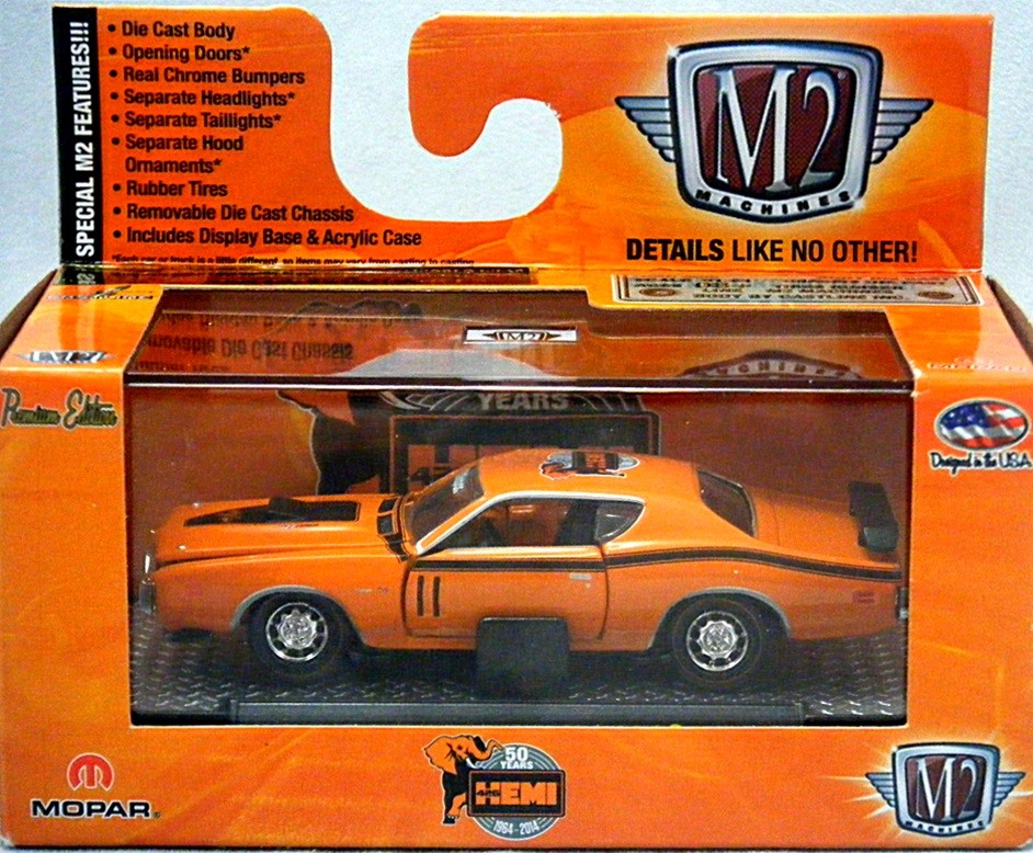 M2 - 50th Anniversary Hemi - 1971 Dodge Charger Hemi R/T