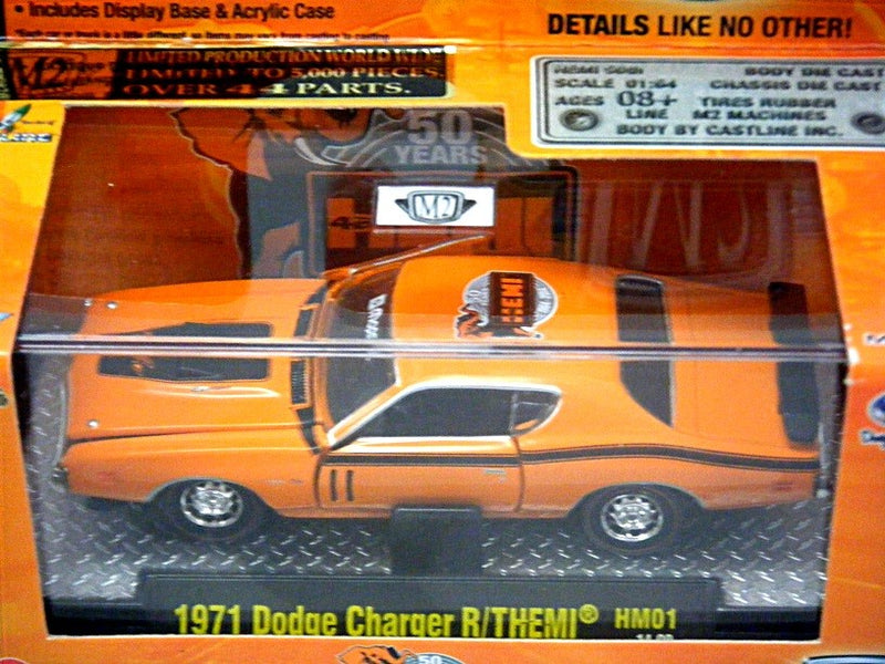 M2 - 50th Anniversary Hemi - 1971 Dodge Charger Hemi R/T