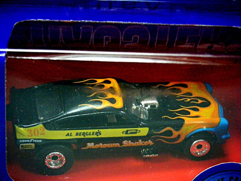 Johnny Lightning - Motown Shaker - 1971 Chevy Vega NHRA Funny Car