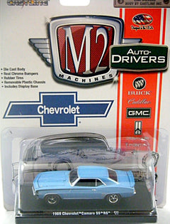 M2 Machines:1967 Chevrolet Nova SS