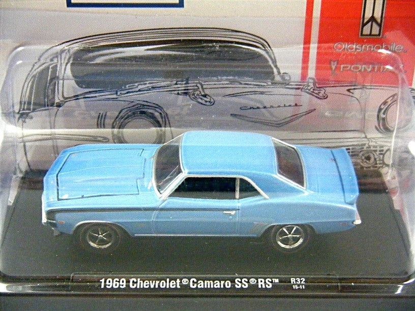 M2 Machines:1967 Chevrolet Nova SS