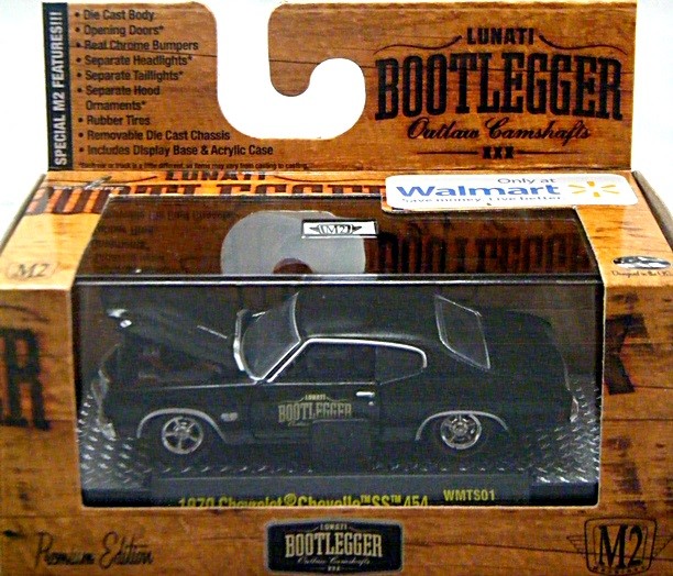M2 - Bootlegger - 1970 Chevrolet Chevelle SS 454