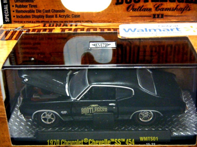 M2 - Bootlegger - 1970 Chevrolet Chevelle SS 454