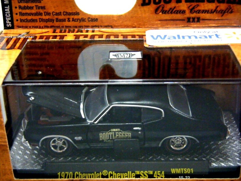 M2 - Bootlegger - 1970 Chevrolet Chevelle SS 454