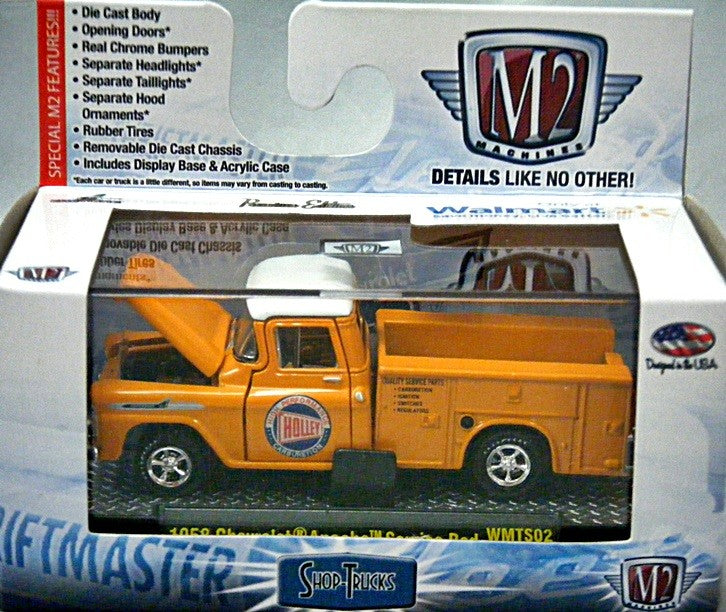 M2 - Shop Trucks - Holley Carbs 1958 Chevy Apache Service Bed