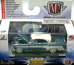 M2 Machines Auto Thentics 1955 DeSoto Fireflite