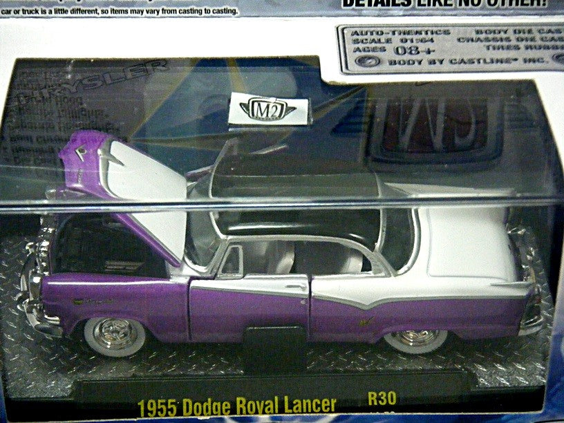M2 Machines Auto Thentics 1955 Dodge Royal Lancer