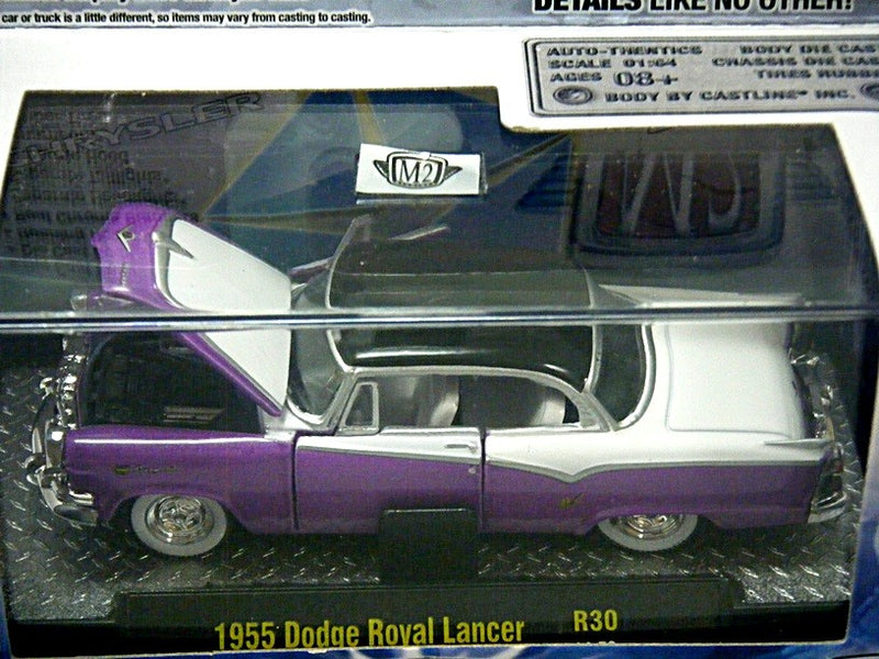 M2 Machines Auto Thentics 1955 Dodge Royal Lancer
