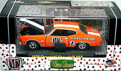 M2 Machines - Wild Cards - 1970 Chevrolet Chevelle SS