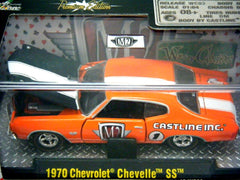 M2 Machines - Wild Cards - 1970 Chevrolet Chevelle SS