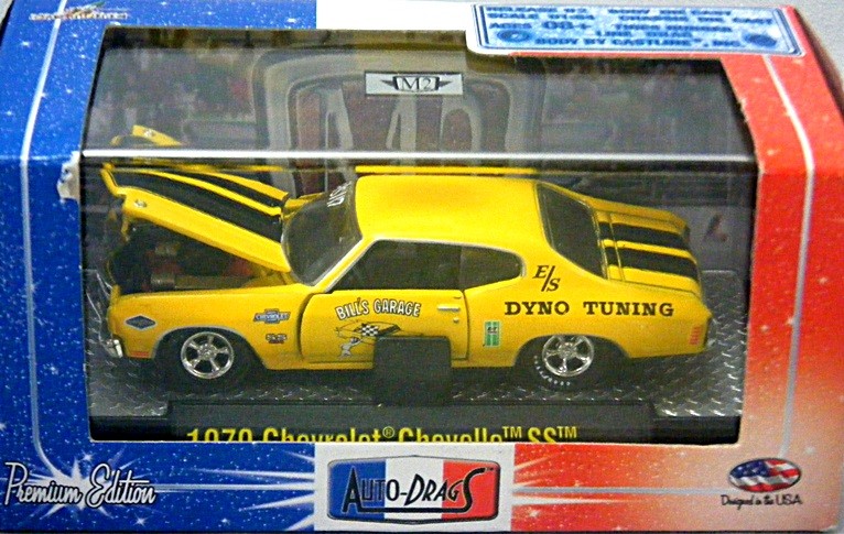 M2 Machines 1970 Chevrolet Chevelle SS
