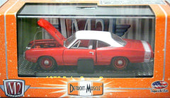 M2 Drivers Series 1970 Dodge Super Bee