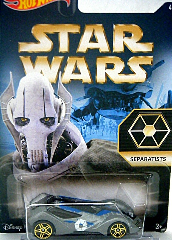Hot Wheels - Star Wars - Factions - First Order - Ettorium