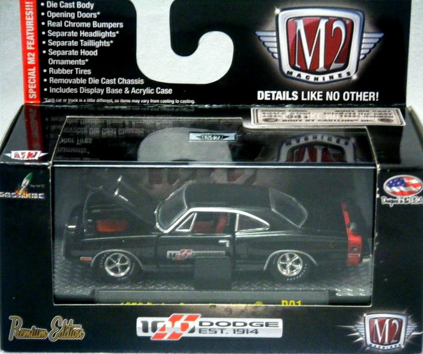M2 Machines Dodge 100th - 1971 Dodge Charger Super Bee