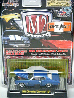 M2 Machines Detroit Muscle 1970 Chevrolet Chevelle SS