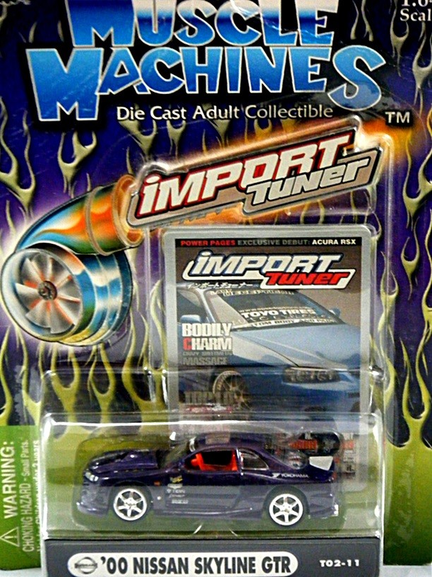 Muscle Machines Nissan Skyline GTR