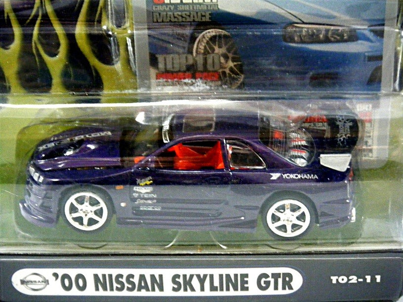 Muscle Machines Nissan Skyline GTR