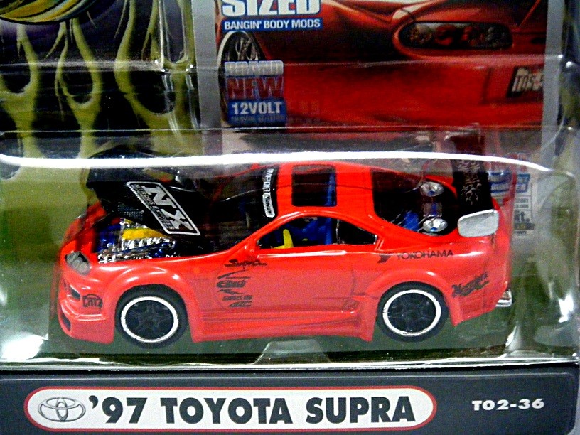 Muscle Machines Import Tuners - Toyota Supra
