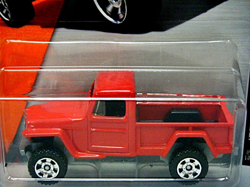 Matchbox - Jeep Laredo 4x4 