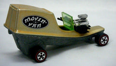 Johnny Lightning - Custom 32 Ford Roadster