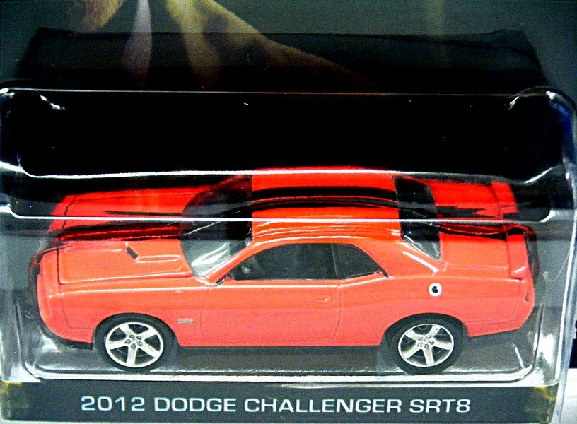 Greenlight - Hollywood - Breaking Bad - Chrysler 300 SRT8
