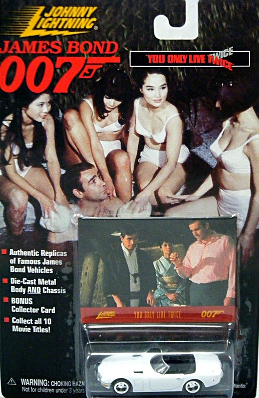 Johnny Lightning: James Bond Toyota 2000 GT