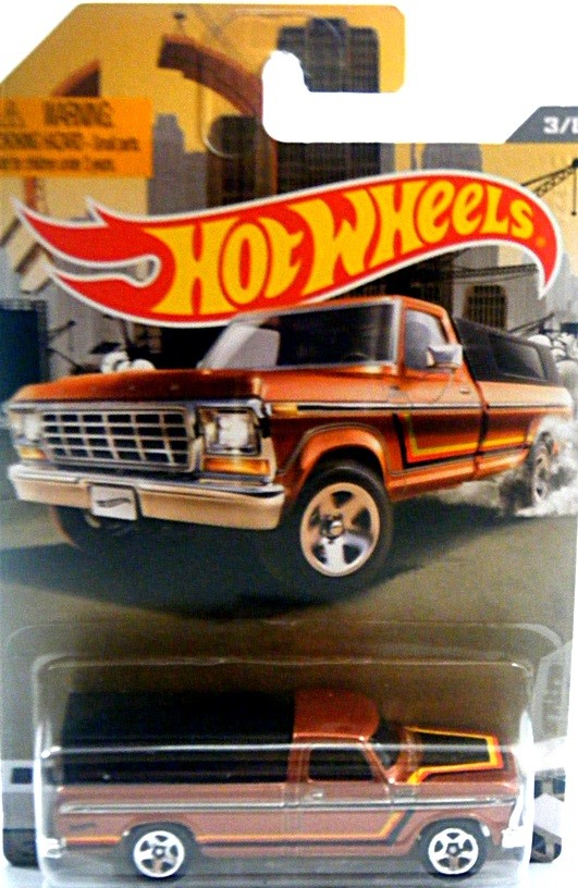 Hot Wheels - 1979 Ford F-150 Pickup Truck