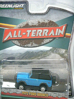 Greenlight - All Terrain - 1966 Ford Bronco