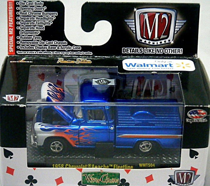 M2 Machines - Wild Cards - 1970 Chevrolet El Camino