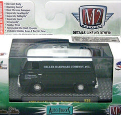 M2 Auto Trucks - 1965 Ford Econoline Delivery Van