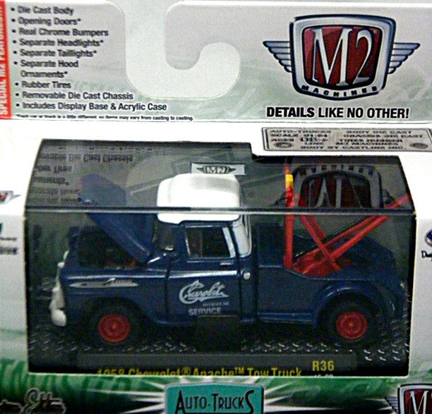 M2 Machines - 1958 Chevy Apache Chevrolet Service Tow Truck