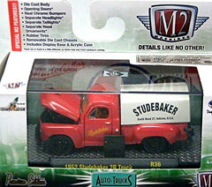 M2 Machines Auto-Thentics 1951 Studebaker 2R Pickup Truck