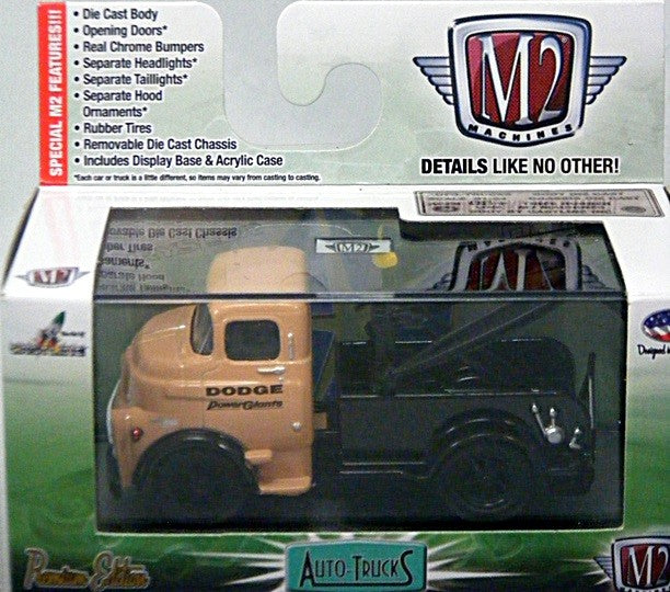 M2 Machines - Auto Trucks - 1957 Dodge COE Tow Truck