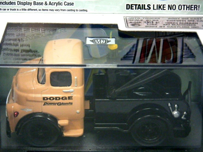 M2 Machines - Auto Trucks - 1957 Dodge COE Tow Truck