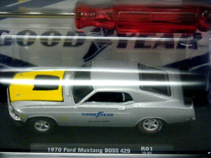 M2 Auto-Wheels -  1957 Ford Fairlane