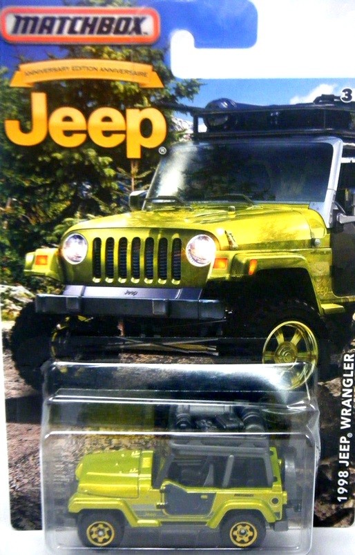 Matchbox - Jeep Collection - Jeep Grand Cherokee 
