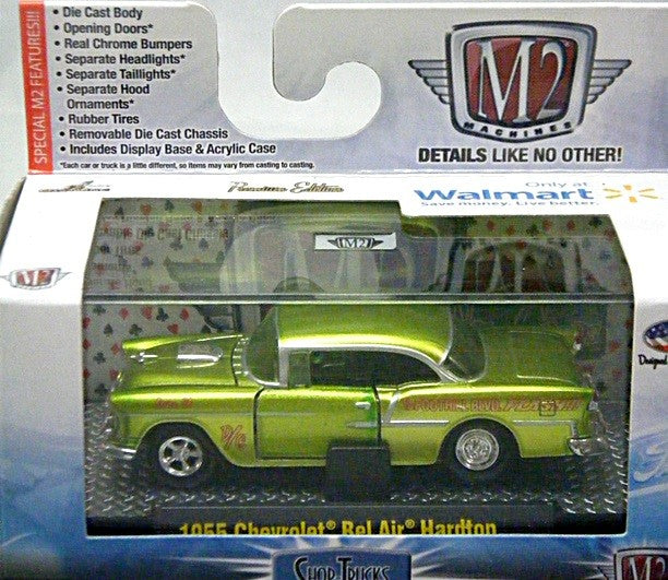 M2 Machines - Wild Card Series - 1955 Chevy Bel Air Gasser  - Error