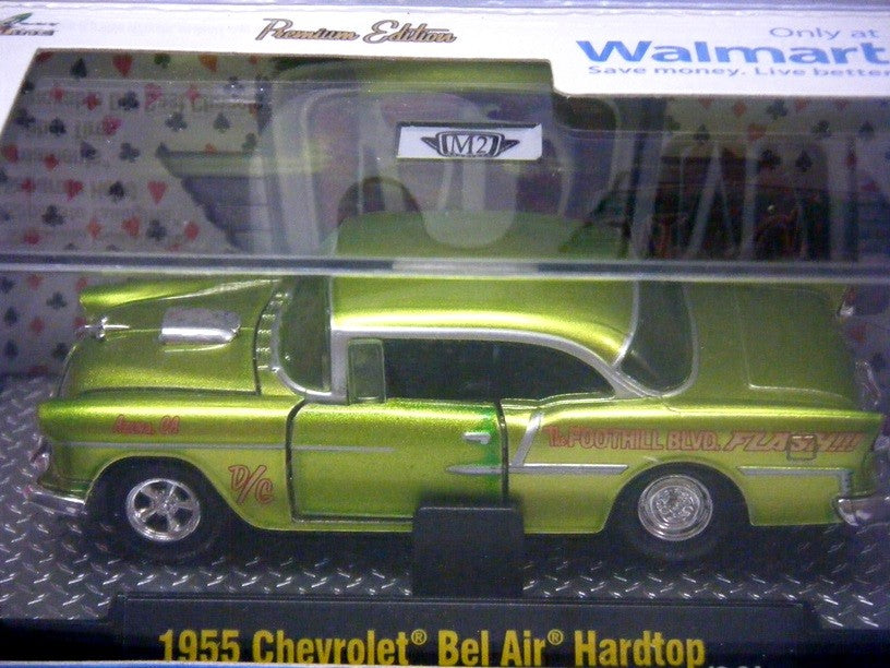 M2 Machines - Wild Card Series - 1955 Chevy Bel Air Gasser  - Error