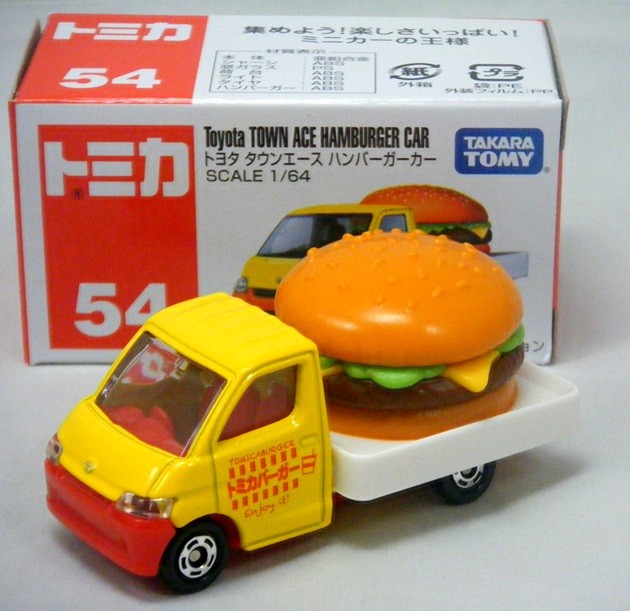 Tomica (No. 54) Toyota Town Ace Hamburger Truck