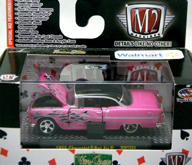 M2 Machines - Wild Card Series - 1955 Chevy Bel Air  
