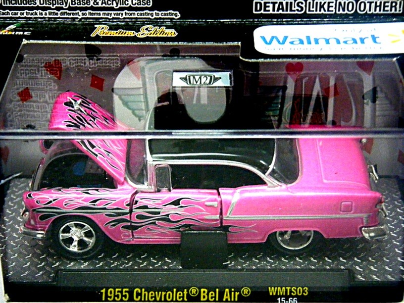 M2 Machines - Wild Card Series - 1955 Chevy Bel Air  