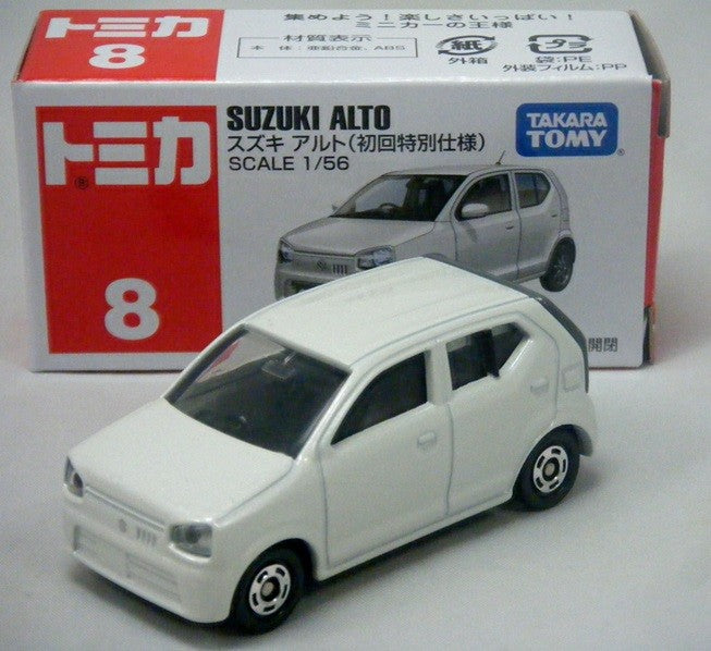 Tomica (No. 8) Suzuki Alto