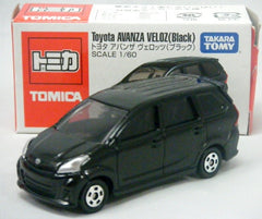 Tomica - Toyota Avanza Veloz