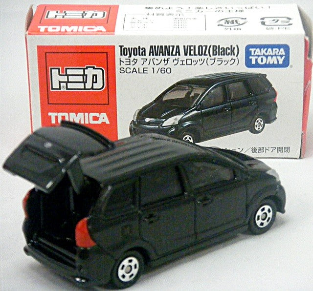 Tomica - Toyota Avanza Veloz